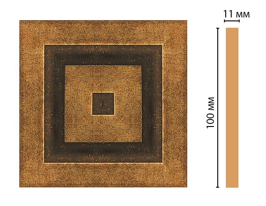 D205-57 Вставка (100 × 100 × 11 )